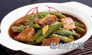 排骨炖牛肉的做法 炖牛排骨做法大全