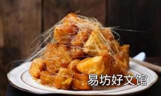 拔丝苹果的做法 拔丝苹果的做法视频教程窍门