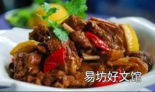 柠檬鸭的做法 柠檬鸭的做法 最正宗的做法材料