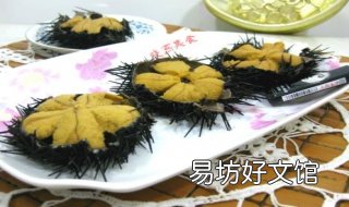 海胆的做法 海胆的做法与吃法视频