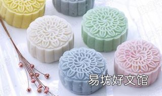 月饼皮的做法 月饼皮的做法大全图解