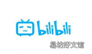 新up主如何起步 新人up主刚开始怎么做