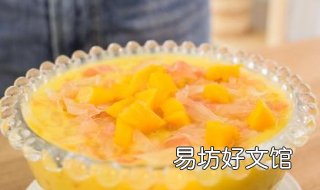 杨枝甘露的做法 杨枝甘露的做法视频