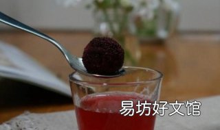 杨梅汁的做法 杨梅汁的做法大全