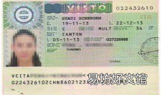 意大利签证注意事项 去意大利旅游签证需要什么资料
