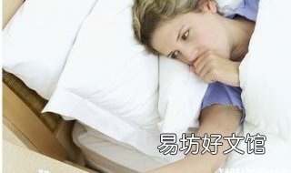 孕妇喉咙痛怎么办 孕妇喉咙痛怎么办可以喝点什么