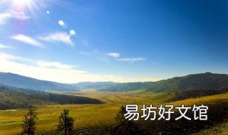 新疆和田玉投资:详解新疆和田玉 和田玉新疆和田玉