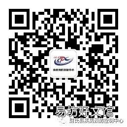 2022年尉氏县宫颈癌九价疫苗预约公告 河南九价宫颈癌疫苗价格