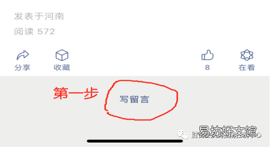 2022年6月9日尉氏县疾控中心九价预约通知 河南省开封市尉氏县疾控中心