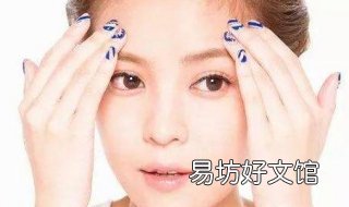 脸上出油长痘怎么办 脸上出油长痘怎么办小妙招