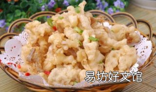 炸蘑菇的做法 炸蘑菇的做法和配方