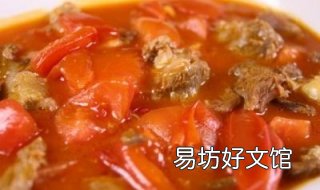 煮牛肉的做法大全 正宗煮牛肉的做法大全