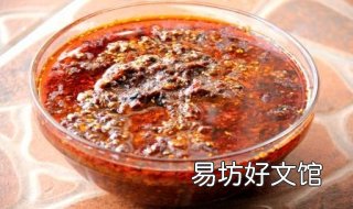牛肉辣椒酱的做法大全 牛肉辣椒酱怎么做法