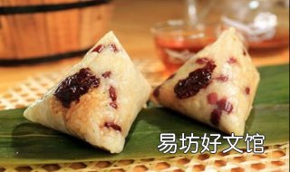 蜜枣粽子的做法 蜜枣粽子的做法和配料