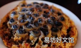 龙眼肉的做法 龙眼肉的做法和图片