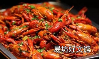 龙虾的做法大全 大花龙虾的做法大全