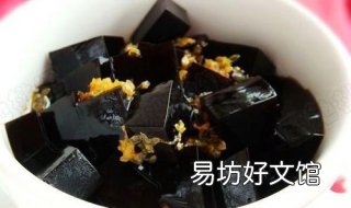 龟苓膏的做法 龟苓膏的做法是用龟做的呢