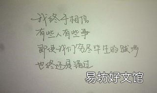 失恋了该怎么办 如果失恋了该怎么办