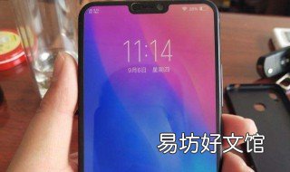 vivo校屏指令 vivo手机屏幕怎么校正指令