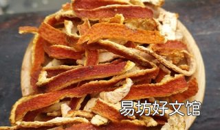 甘草桔皮泡樱桃萝卜