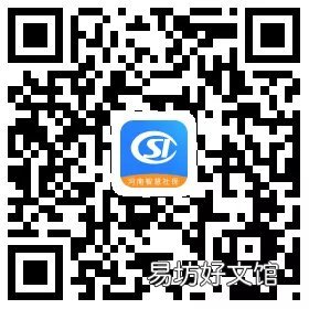 开封企业养老保险待遇资格认证方式+操作流程 开封退休人员社保认证