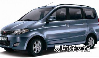 五菱宏光排气污染物多少是正常 五菱宏光1.2的废气阀在什么地方