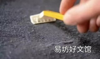 毛衣起球怎么办 毛衣起球怎么办学会这几个小妙招