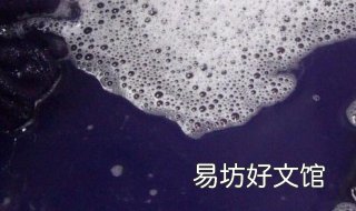 牛仔裤掉色怎么办 黑色牛仔裤掉色怎么办