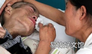 癌症晚期怎么办 癌症晚期怎么办小说
