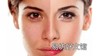 皮肤暗黄怎么办 皮肤暗黄怎么办才变白
