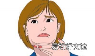 双下巴怎么办 下巴皮肤松弛有双下巴怎么办