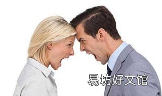 吵架了怎么办 和女朋友吵架了怎么办