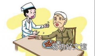 吃饭噎着怎么办 吃饭噎着了怎么办