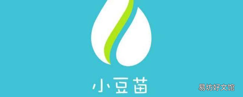 网上怎么查儿童编码 儿童编码在哪里