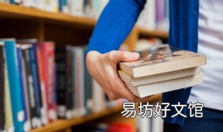 企业经营为什么需要哲学 经营为何需要哲学