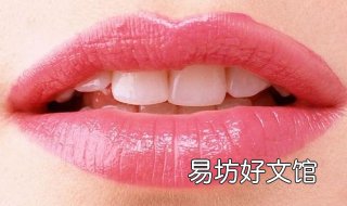嘴上上火起泡怎么办 嘴上上火起泡怎么办好得快起水泡怎样快速下去