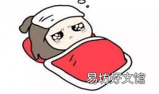感冒头痛怎么办 病毒性感冒头痛怎么办