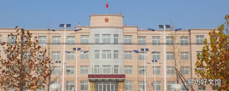 厦门莲前街道有几个社区 厦门莲前社区在哪里