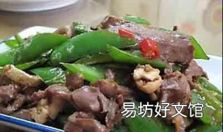 猪心的做法大全 猪心的做法大全煲汤