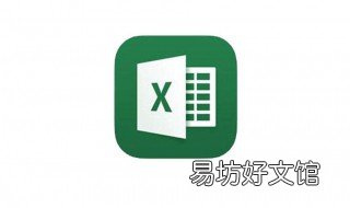 怎么用excel制作施工进度计划表 如何用excel编制施工进度计划
