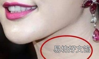 颈纹深怎么办 长期低头颈纹深怎么办