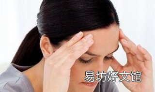严重贫血怎么办 血常规严重贫血怎么办