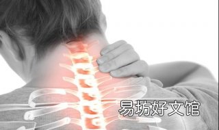 颈椎疼怎么办 如何缓解颈椎疼痛