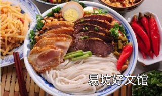 桂林米粉的做法有哪些 桂林米粉的家常做法和配料