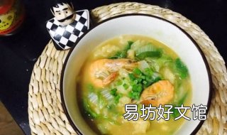 海鲜疙瘩汤的做法 海鲜疙瘩汤的做法 正宗