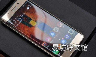 华为屏幕用不了的情况下怎么关机 华为手机屏幕用不了