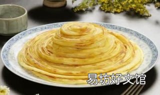 草帽饼的做法 草帽饼做法图片大全