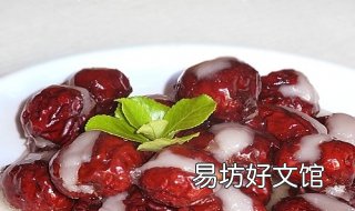 蜜枣的做法 金丝蜜枣的做法