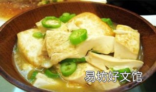鸡汤豆腐串的做法 鸡汤豆腐串的做法和配料