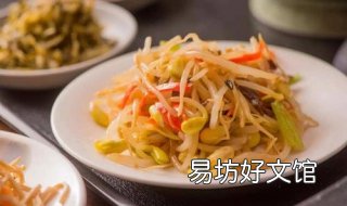 黄豆芽炒粉条的做法 怎么做黄豆芽炒粉条